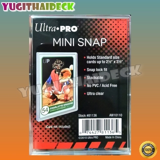 Ultra•Pro Mini Snap Card Holder กรอบใส กรอบใส่การ์ด สำหรับใส่การ์ด / สะสมการ์ด