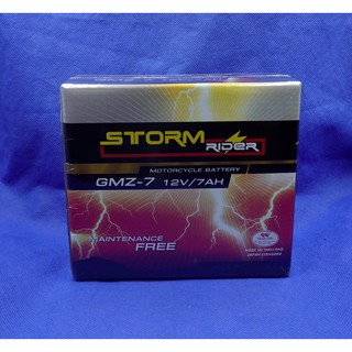 แบตเตอรี่แห้ง STORMRIDER GMZ-7 12V/7AH