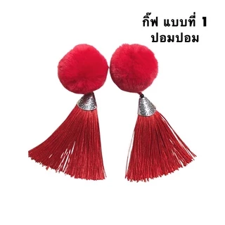 🔥ส่งไว จาก กทม🔥แบบเยอะ กิ๊บติดผม กิ๊บจีน กิ๊ฟ คาดผมจีน ปิ่นปักผม คาดผมองค์หญิง คาดผมฮองเฮา ที่ติดผมตรุษจีน