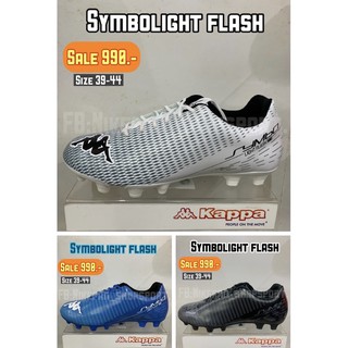 Kappa รุ่น Symbolight Flash