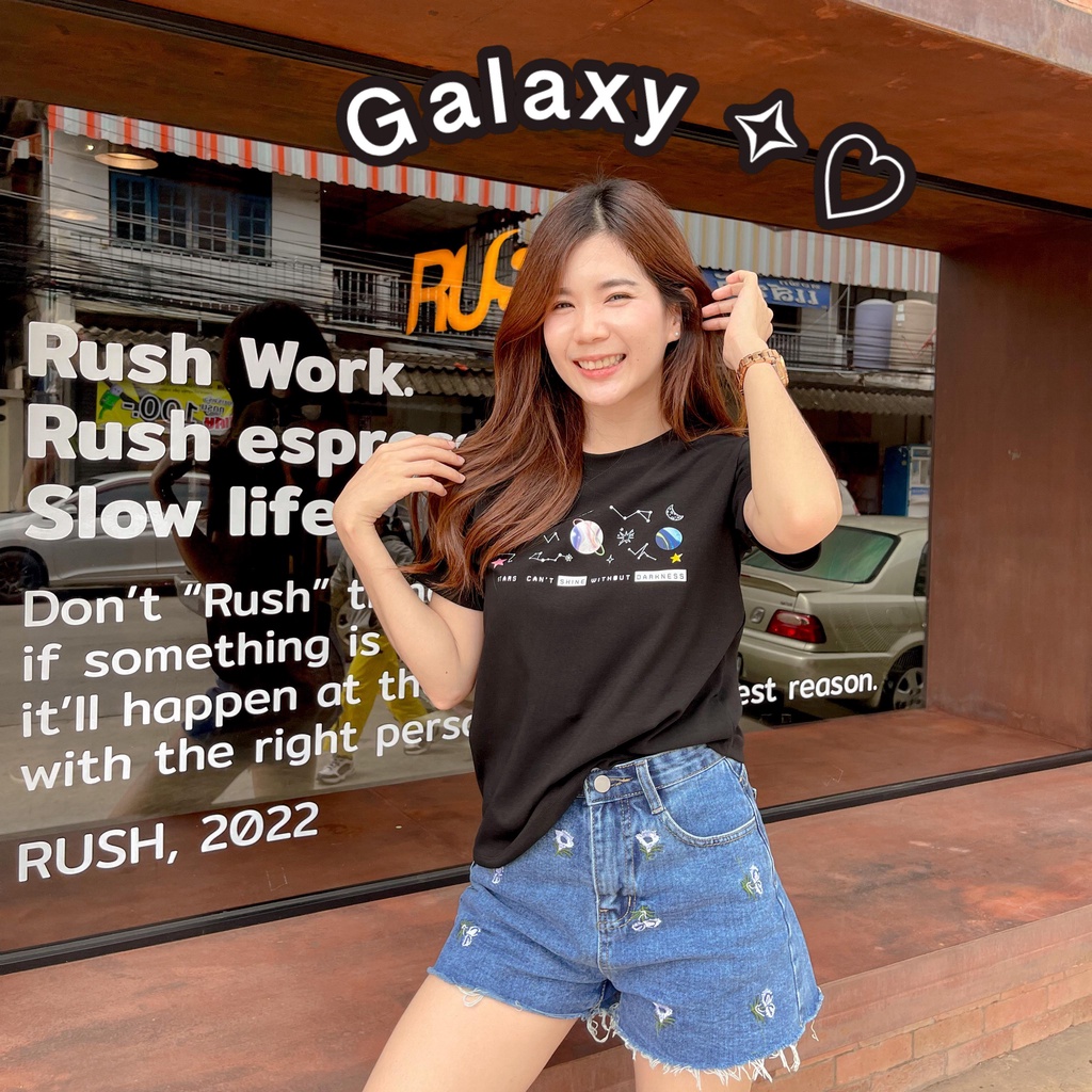 Jarika.shop - เสื้อยืด galaxy หมู่ดาว ( พ50)