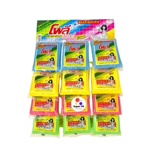 🔥ลด50% โค้ดINC2SM7L 🔥ฟองน้ำ โพลี ฟองน้ำตาข่าย และแบบใยขัด+ฟองน้ำ 1แผง บรรจุ 24ชิ้น ฟองน้ำล้างจาน *ราคาต่อ1แผง