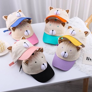 [พร้อมส่ง] หมวกเด็ก 1ปี-5ปี รอบหัว:50-52 cm. หมวกแก๊ป แต่งลายหมา 🐶