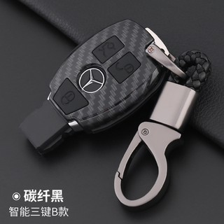 เคสเคฟล่ากุญแจรีโมทรถยนต์ Mercedes Benz AMG W205 W205C W203 W210 W211 W124 W202 W204 Smart Car Key Case 2 ปุ่ม 3 ปุ่ม