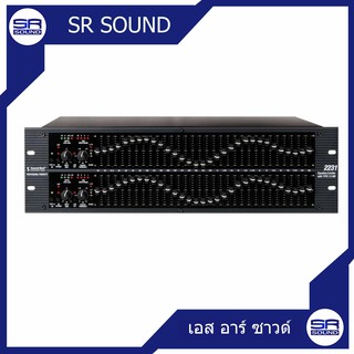 SOUNDBEST EQ2231XL ดำ อีควอไลเซอร์ (สินค้าใหม่ ศูนย์ไทย/ออกใบกำกับภาษีได้)*มีหน้าร้าน*