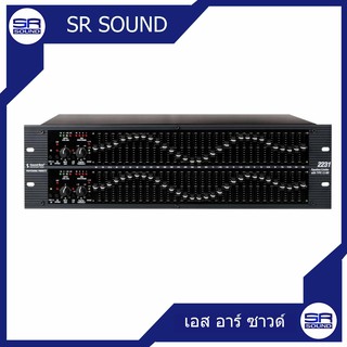 SOUNDBEST EQ2231XL ดำ อีควอไลเซอร์ (สินค้าใหม่ ศูนย์ไทย/ออกใบกำกับภาษีได้)*มีหน้าร้าน*