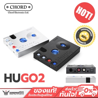 [Pre-Order] Chord Electronics - HUGO 2 Transportable DAC/Headphone Amplifier