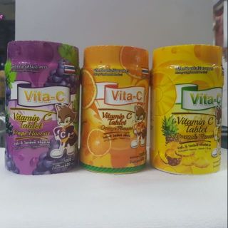 Vita-C ไวต้า-ซี Vitamin C วิตามินซี เม็ด 25 mg. [ขวด1000 เม็ด]