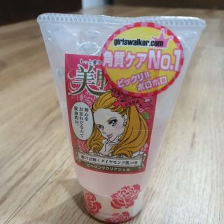 ของใหม่ Bihada Ichizoku Peeling Gel เจลขัดผิวเจ้าหญิง