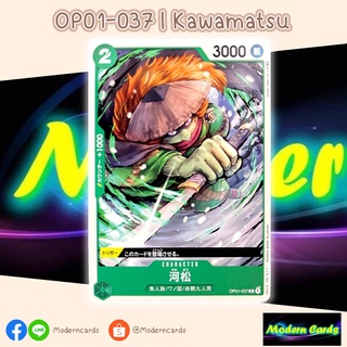 OP01-037 | Kawamatsu | One Piece Card Game