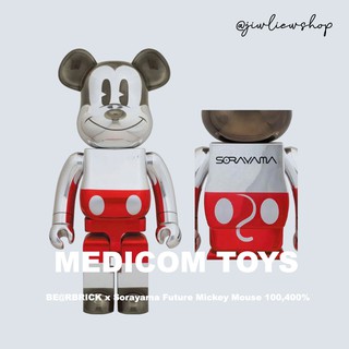 BEARBRICK x Sorayama Future Mickey Mouse 100% + 400% (limited edition) Be@rbrick