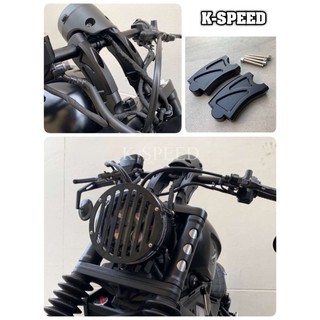 ตัวต่อตุ๊กตาแฮนด์แต่ง CNC  For Rebel 300&amp;500 ปี 2017-2021 (สินค้าแท้จากk-speed)