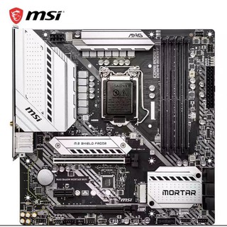 MSI MAG B450M MORTAR WIFI,10400/10400F/10500/10700(INTEL B460/LGA 1200)