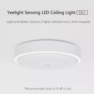 Original mijia yeelight ylxd09yl 10 วัตต์ร่างกายมนุษย์ Motion Sensor LED ไฟเพดานระเบียงทางเดิน AC220-240V