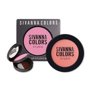 Sivanna Make Up Studio Blush #HF551 : ซิวานน่า บรัชออน x 1 ชิ้น @svl