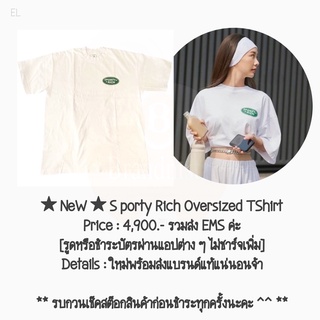★ NeW ★ S porty Rich Oversized TShirt