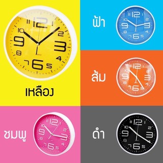 👍❤️🙏🏻นาฬิกาแขวน นาฬิกาติดผนัง นาฬิกาแขวนผนัง รุ่น CLOCK-191 👍❤️🙏🏻