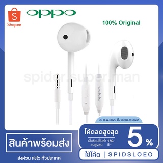 oppo headphones in-ear headphones (OPPO-In-ear-R11 หู)