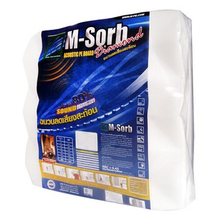 ฉนวนลดเสียงสะท้อน 40 มม. MPE M-SORB 60x60 ซม.สีขาว แผ่นซับเสียง จาก MPE ฉนวนกันเสียง และลดเสียงสะท้อนในแผ่นเดียว (Sound