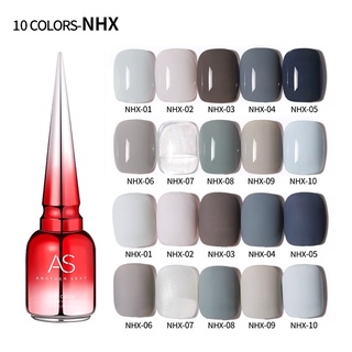 [ใส่โค้ด INCSL12 ลด 50%] ยาทาเล็บ สีทาเล็บเจล ( รหัส NHX ) 10 สี ขนาด 15 ml