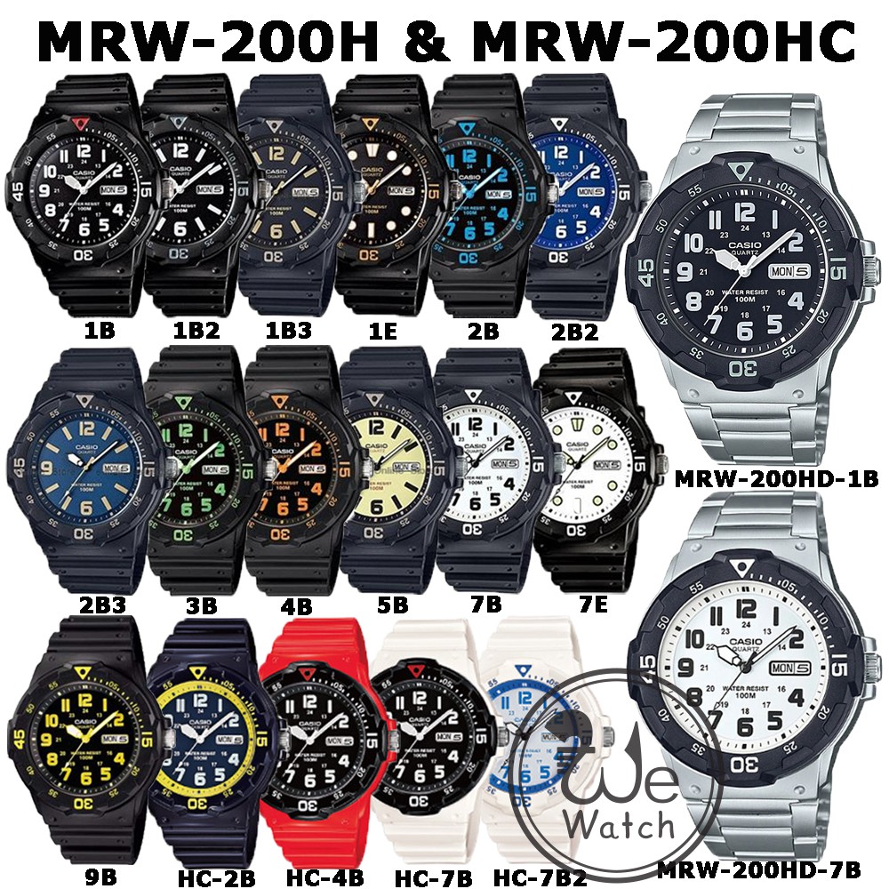 CASIO ของแท้ 💯% รุ่น MRW-200H MRW-200HC นาฬิกาผู้ชาย กล่องและรับประกัน 1ปี MRW200 MRW200H MRW200HC