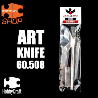 &lt;HC-Shop&gt;Zeon plamo Art Knife + 6 blades