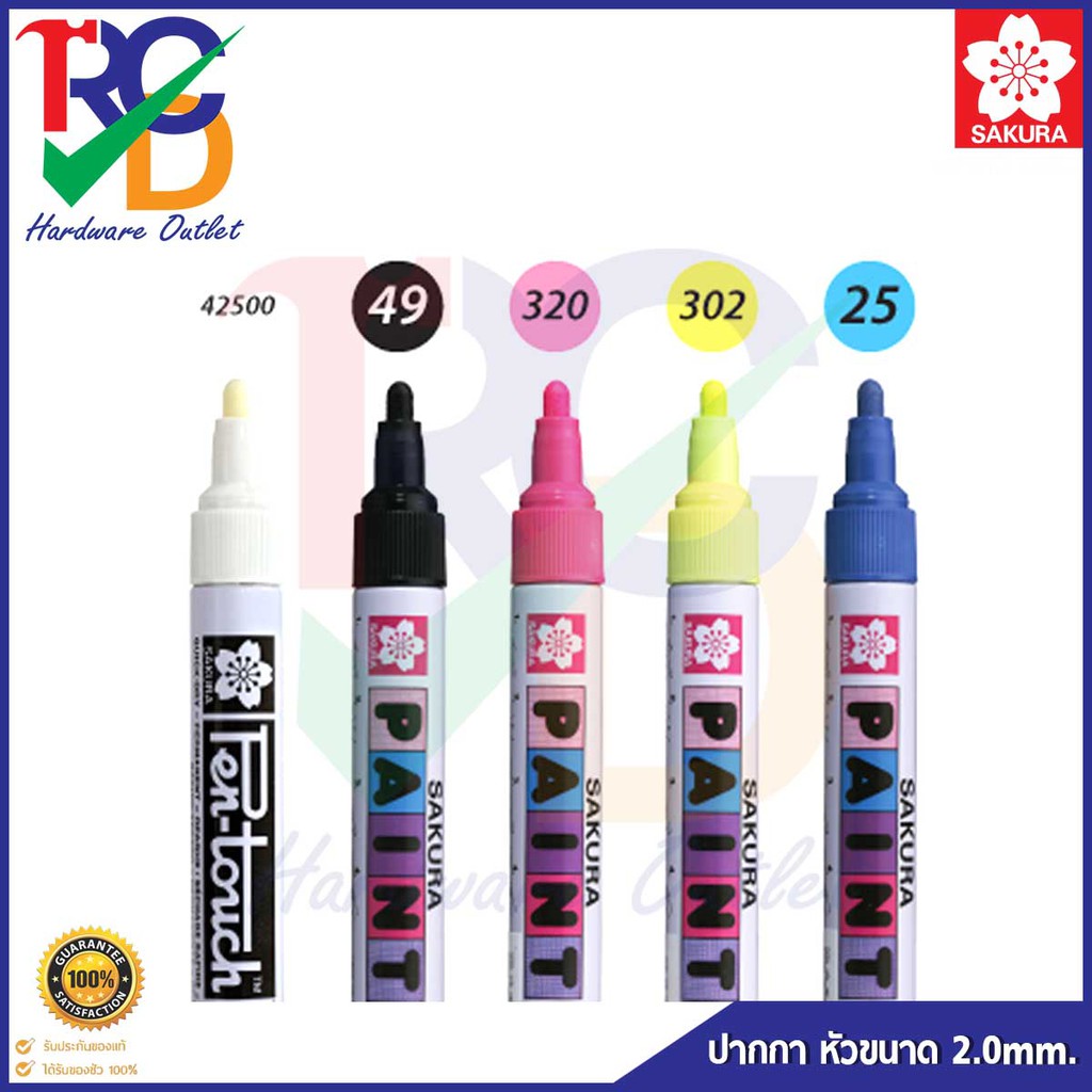 ปากกาเคมี SAKURA หัวขนาด 2.0 mm. (1 กล่อง/12 แท่ง)