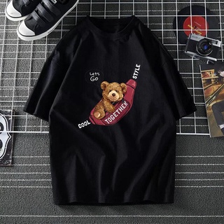 SPECIAL EDI TEDDY BEAR Printed Graphic Short Sleeves T-Shirt Fashion/Oversize/Couple/Plus Size/Unisex Tee  baju t shirt