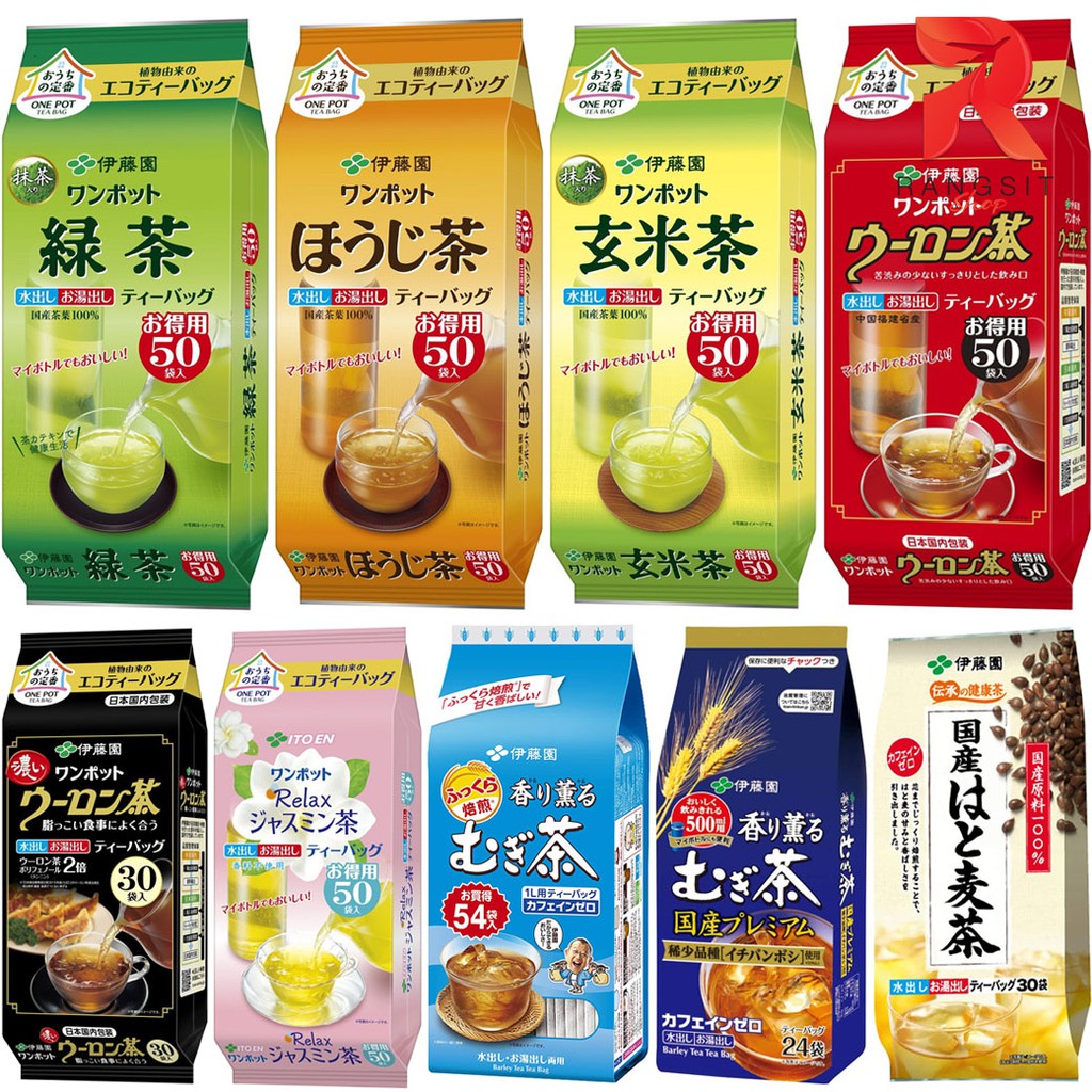 ITOEN One pot Matcha Green Tea ชาเขียวญี่ปุ่น แพคใหญ่ สุดคุ้ม!