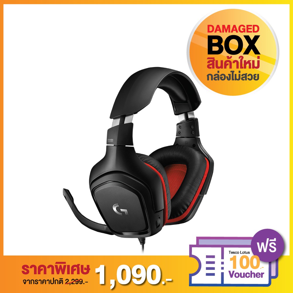 tesco pc headset