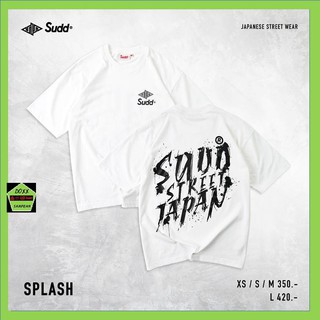 Sudd เสื้อคอกลมชาย ทรง oversize รุ่น Splash สีขาว