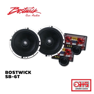 Bostwick SB-6T ลำโพงแยกชิ้นติดรถยนต์ 6.5 นิ้ว 1คู่ เครื่องเสียงรถ ลำโพงรถยนต์ AMORNAUDIO