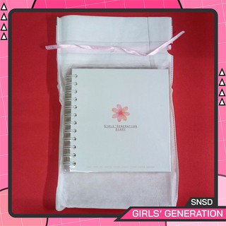 Girls’ Generation Goobne Diary 2009