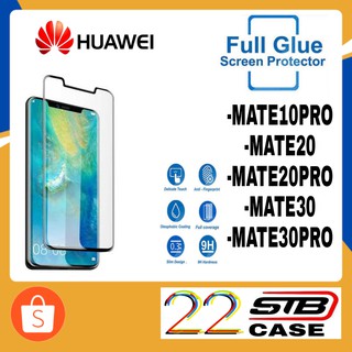 ฟิล์มกระจก เต็มจอ Huawei รุ่น Mate10 Mate10Pro Mate20 Mate20X Mate20Pro Mate30 Mate30Pro