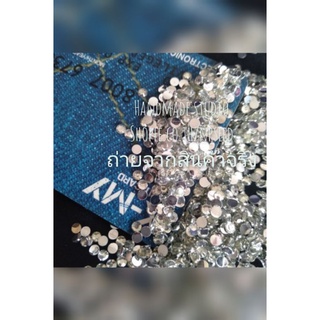 เพชรติดเล็บ 500 ชิ้น 50 บาท