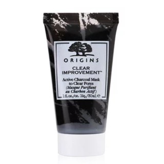 Origins Clear Improvement Active Charcoal Mask 30ml