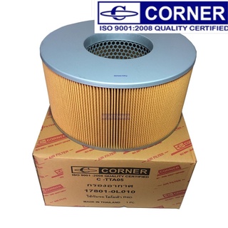 กรองอากาศ Corner Toyota Tiger D4D 2.5&amp;3.0 เครื่อง 1KD&amp;2KD 17801-0L010