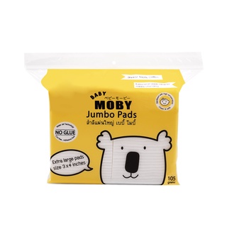 [Baby Moby] สำลีแผ่นใหญ่พิเศษ (ยกลัง 24 ห่อ) 90 กรัม รุ่น Water Jet Jumbo Cotton Pads