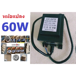 ไฟใต้น้ำ หม้อแปลงไฟใต้น้ำ Led 30w 60w 105w 150w 200w 300w 500w IP68 กันน้ําสูงสุดสําหรับหลอดไฟใต้น้ํา กันน้ำได้ IP68