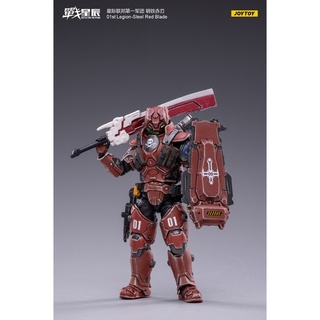 (ลดราคาครั้งสุดท้าย) ฟิกเกอร์ JoyToy - 01st Legion-Steel Team - Blade 1/18 ของเล่นสําหรับเด็ก