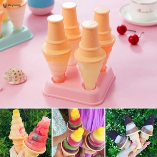 / Hk / Cone model combined ice cream ice cream mold, popsicle mold, ice cream box mold, ice cream making ice mold ice mold