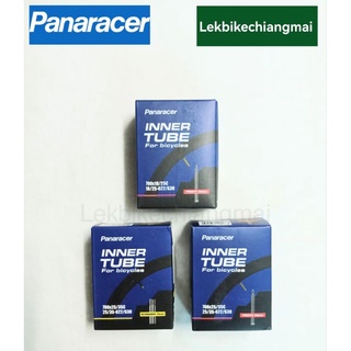 ยางในเสือหมอบ PANARACER 700x18/25C,700x25/35C