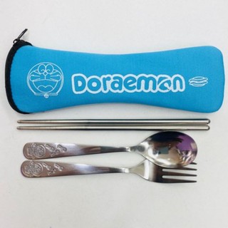 ชุด set ซองซิป ช้อน ส้อม ตะเกียบ สแตนเลส สำหรับเด็ก ลาย โดราเอม่อน Doraemon โดเรม่อน