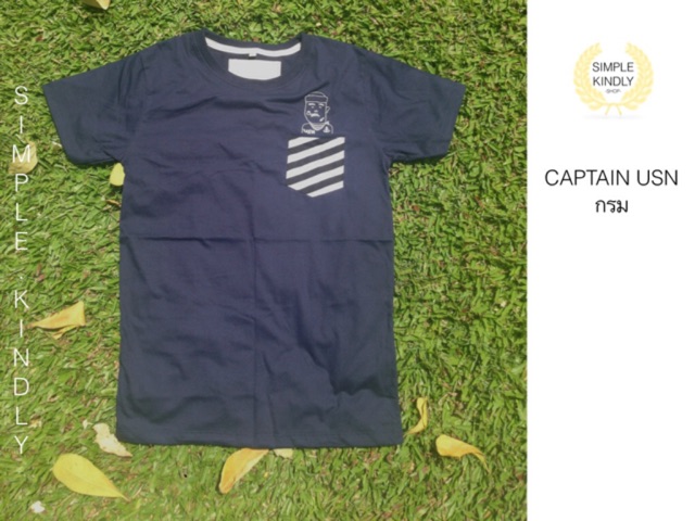 เสื้อยืด captain USN