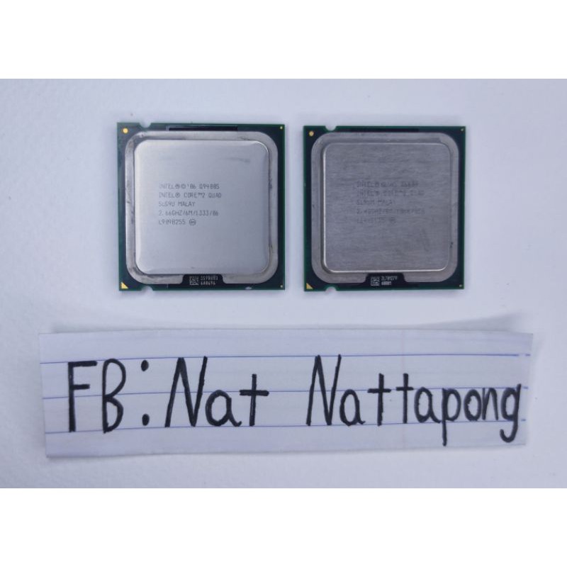 CPU Intel core 2 Quad Q9400s และ Q6600 | Shopee Thailand