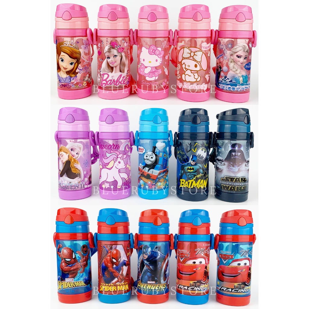 NX กระติกน้ำเด็กพกพา หลอดเด้ง 450ml. ขวดน้ำลายการ์ตูน มีสายสะพาย BPA Free Water Bottle | Bluerubystore