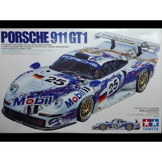 TAMIYA 24186 Porsche 911 Gt1 1/24  (v.2023)