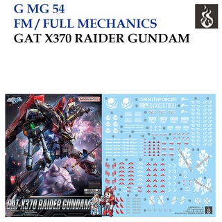 ดีคอลน้ำ [Ghost] MG 54 FM /FULL MECHANICS GAT X370 RAIDER GUNDAM (HIQ Water Decal) MG 1/100 GMG54 MG54 GMG 54