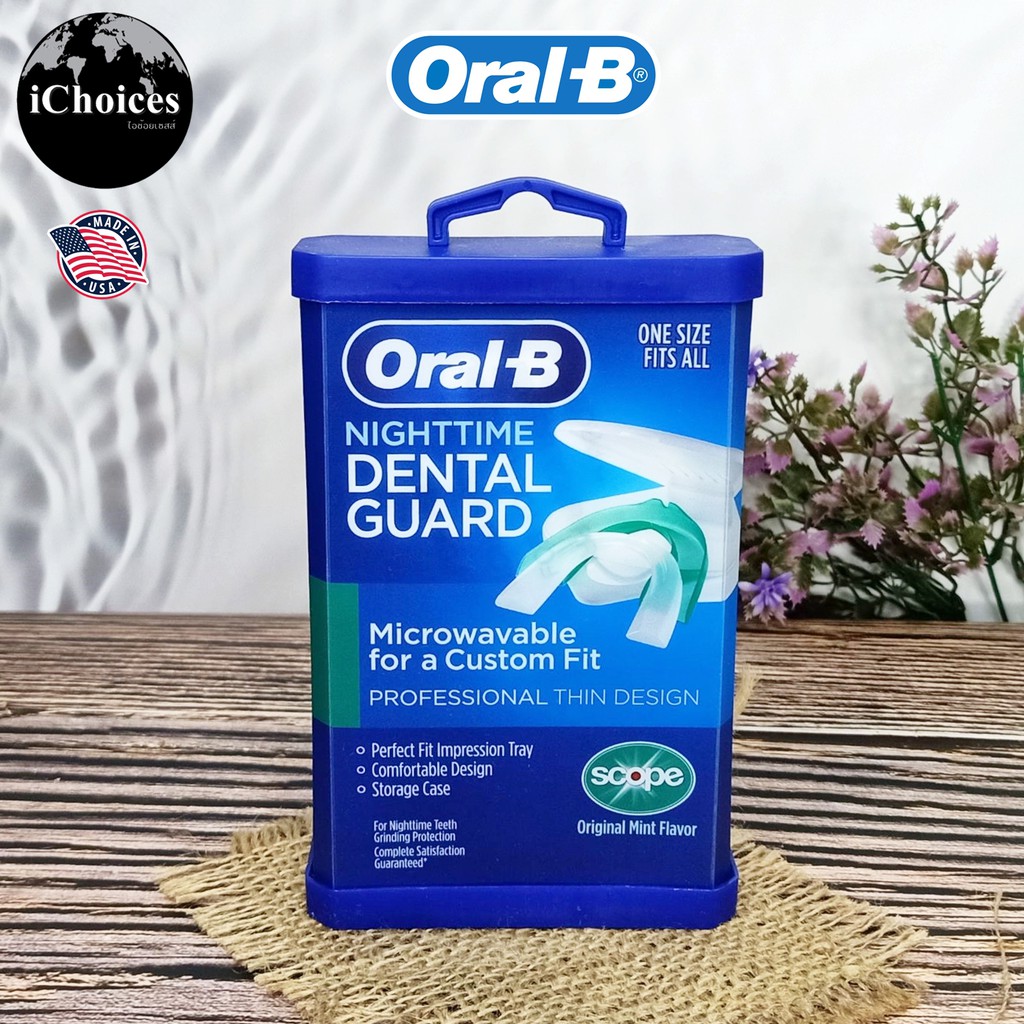 ออรัล-บี ฟันยาง ลดการนอนกรนและนอนกัดฟัน Oral-B® Nighttime Dental Guard ...