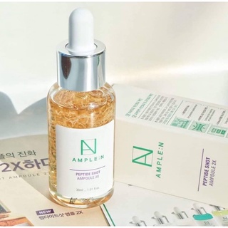 เซรั่ม Ample N Peptide Shot Ampoule 2x 30ml.